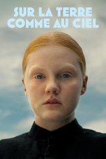 Между небом и землей